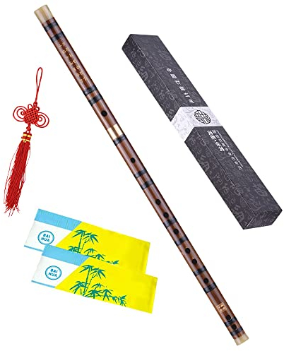 Btuty Flöte – Pluggable Bitter Bamboo Dizi-Flöte, traditionell, chinesisch, Holz, Musikinstrument, C-Level, Lernniveau, Leistung