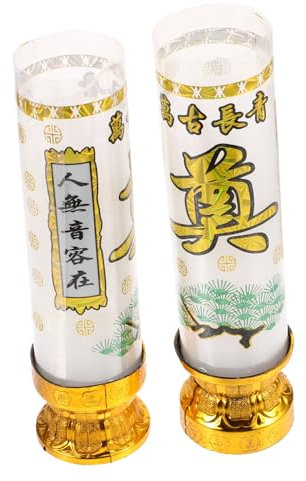 Cabilock 1 Par De Velas Blancas De Adoración Vela Funeraria Decoración De Cementerio