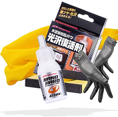 detailmate plastförseglingssats för inomhus och utomhus: Soft99 Nano Hard Plastic Coat 8 ml - återställer bleka/färgade plastdelar med skyddsskikt Applikator & mikrofiberduk