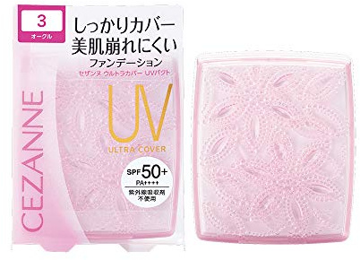 Cezanne Ultra Cover UV Pact 3 Ocher 11g Foundation 11.0g