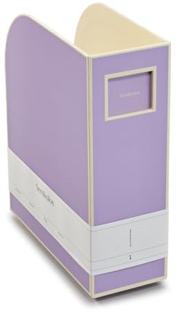 Semikolon 370095 Magazine rack A4 - magazine collector, document folder, format 10.5 x 26 x 31 cm - lilac silk purple