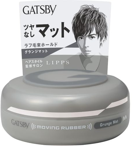 Gatsby Moving Rubber Hair Wax, Grey Grunge Mat