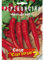 Semi - Peperoncino Thai Dragon (Thai Pepper)