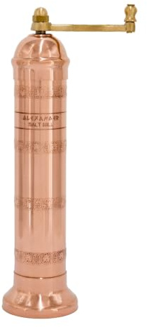 Alexander Home Original Greek Salt Mill, 9-Inch Copper – European Manual Salt Grinder, Refillable