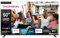 Thomson 50 Zoll (127cm) 4K Ultra HD Smart Google TV, Wi-Fi, Dolby Audio, HDR10, Bluetooth 5.1, Triple-Tuner (Kabel/Satellit/Antenne), HDMI, CI+, A+ Panel - 50UG4S14