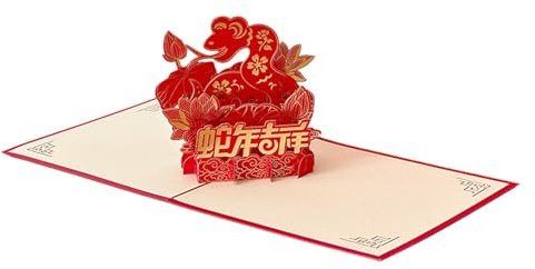 Tarjetas de felicitación del Año de la Serpiente, tarjetas de felicitación de Año Nuevo Chino 2025, tarjetas de felicitación emergentes del Año Chino de la Serpiente, tarjetas de felicitación para