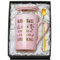 Dankeschön Geschenke für Frauen, Inspirierende Geburtstagsgeschenk für Frau Sie, Danke Geschenk Tasse, 400ml Rosa Marmor Becher mit Golddruck, Deckel Löffel Grußkarte, Erlesene Geschenkbox Geschenkset
