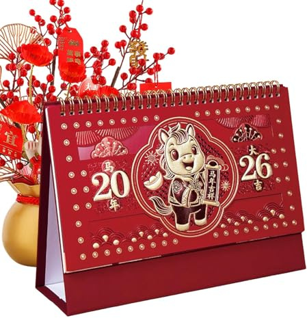 2026 Månadskalender | Schemaläggningsplanerare | Månens nyår 12 månaders kalender | för studenter barn tonåringar vuxna vänner klassrum sovsal matsal sovrum arbetsrum