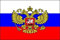 Russland mit Wappen Fahne Flagge Grösse 2,50x1,50m - FRIP –Versand®