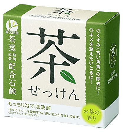 Jabón de té verde japonés, contiene té orgánico de Kagoshima, 80 g para rostro y cuerpo, fabricado en Japón HYA-SCH