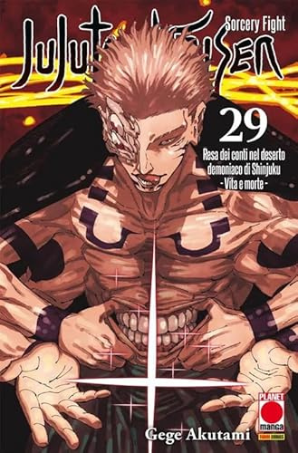 Jujutsu Kaisen. Resa dei conti nel deserto demoniaco di Shinjuku. Vita e morte (Vol. 29)