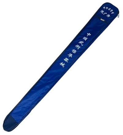 Chaoyilian Taichi Sword Carrying Bag,Chinese Kung Fu Swords Bag,Chinese Kung Fu Shoulder Carry Bag,Lightweight and Portable,Strong and Durable,for Martial Arts Sword Accessory Sword Carrier Sword