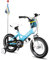 STITCH Little Rock 16 Zoll Kinderfahrrad für 4-7 Jahre Kinder Fahrrad, Jungen Fahrrad mit Stützrädern mit Korb & Bike Streamers