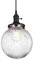 Pathson Suspension Industrielle,Plafonnier Suspendu Vintage Abat Jour en Verre Globe, Luminaire Ajustable pour îlot de Cuisine Salon