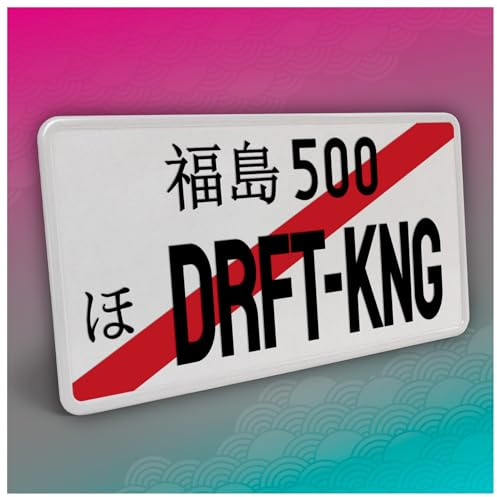 Finest Folia Japansk registreringsskylt JDM registreringsskylt 30,5 x 15,5 cm Japan tuning för bildekor platta bilregistreringsskylt aluminium metall önskad text (DRFT-King, svart, med ränder)