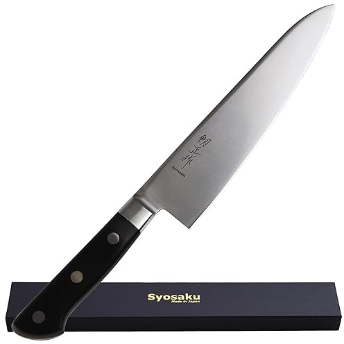 Syosaku Japanese Best Sharp Kitchen Chef Knife Premium Molybdenum Stainless Steel, Gyuto 9.5-inch (240mm)