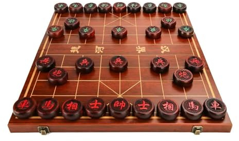 Tragbares chinesisches Schachspiel-Set aus Ebenholz, Xiangqi, mit klappbarem Brett, Tisch-Lernstrategiespiel for 2 Spieler, for Teenager, Erwachsene und Familien(Size:5.8cm/2.3in)