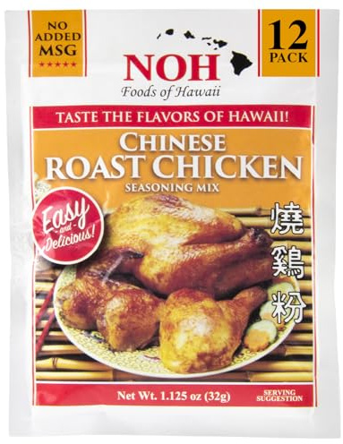 NOH Chinese Roast Chicken Seasoning Mix, 1.125 oz Packet (Pack of 12) - Easy-to-Use Authentic Chinese Seasoning Powder for Oven-Roasted or Rotisserie Chicken, Turkey, Duck, Pork, & Fish - No Added MSG