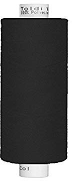 Gütermann Nähgarn - Schwarz, 1000 m, Baumwolle, Garn, Haushalts- und Overlocknähmaschinen