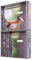 banjado Briefkastenanlage 2 Fach - 2 Briefkästen 36x64x10cm groß - Doppelbriefkasten Set - Namensschild, 2 Schlüssel, Montagematerial - Stahl verzinkt Silber - Motiv Eichhörnchen