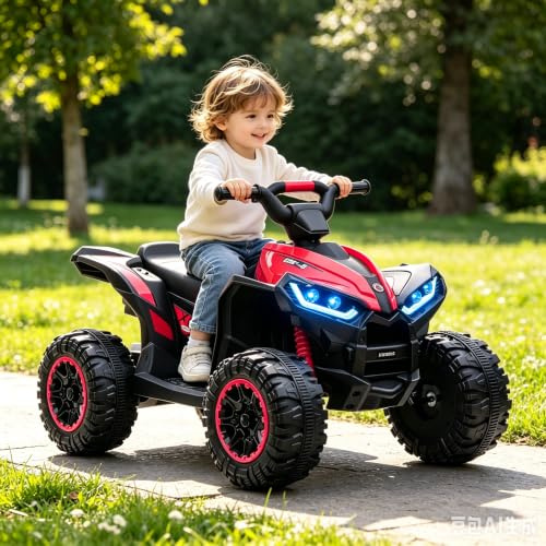Acekool 12V Kids Electric Ride-On Quad Bike ATV - Battery Powered, Remote Control, 2 Speeds, LED Headlights, Music, Horn, Forward & Reverse, Metal Body, for Boys & Girls Ages 3-8 - Red