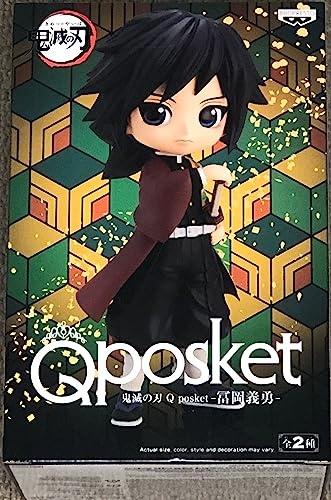 BANPRESTO - Demon Slayer - Q posket - Giyu Tomioka Figure Version A
