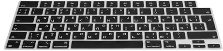 kwmobile Protector Compatible con Apple Macbook Air 15 M4 2025 A3241 - Cubierta para Teclado Ruso QWERTY - Negro