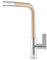Waschtischarmatur SIDE Küchenarmatur 360° Schwenkbar Spültischarmatur (Beige)