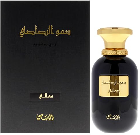 Somow Al Rasasi Maali by Rasasi for Unisex - 3.38 oz EDP Spray