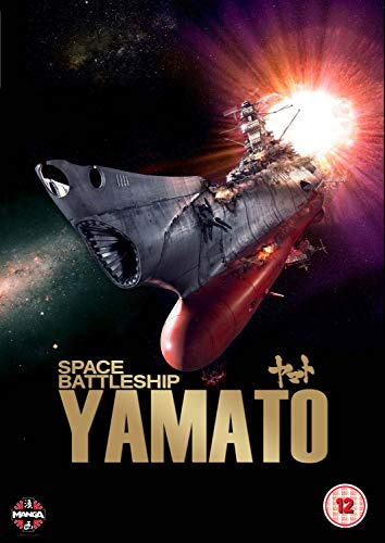 Space Battleship Yamato [DVD]
