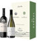 EMILIO MORO - Estuche Regalo Emilio Moro 750 ml + El Zarzal 750 ml - Pack 2 Botellas - Tempranillo y Godello - Ribera Del Duero, Bierzo - Vino tinto y blanco