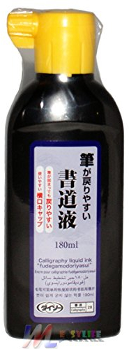daiso Sumi Kalligraphie-Tinte in einer 180-ml-Flasche