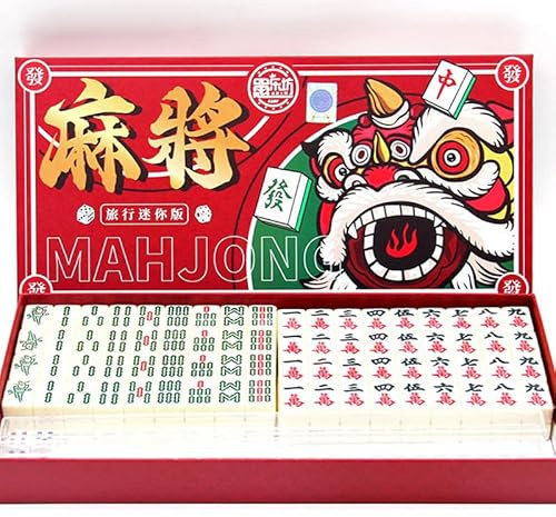 XUBX White Engraved Mini Majong Set,144 Tiles Mahjong Portable Chinese Toy With Box, Portable Family Mahjong Game Set Leisure Time Or Travel, Mini.