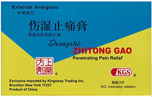 Shang Shi - Zhitong Gao - Penetrating Pain Relief - Medicated Plasters (10 plasters) (Genuine Kingsway Trading Inc. Product) - 1 box