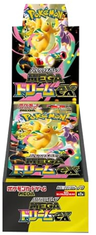 Pokémon Mega Dream EX High Class Display M3 (JPN) – 10 Booster Packs – Edizione originale giapponese – Mega Pokémon EX & carte rare – Nuovo & confezione originale – High Class Booster Display