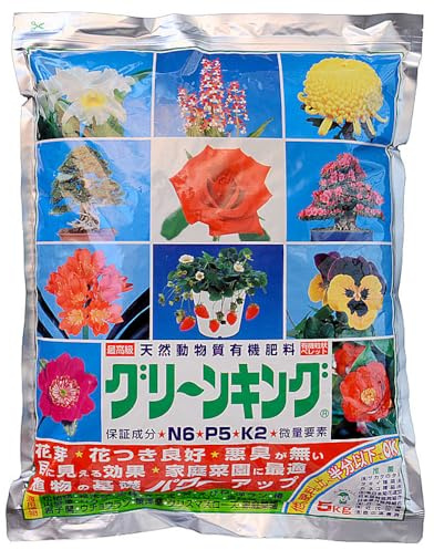 Rey verde japonés, NPK 6-5-2 (5 kg), fertilizante granulado para bonsai
