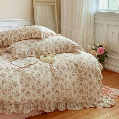 BuLuTu Muslin Duvet Cover Full for Kids Adults Elegant Pink Floral Duvet Covers with Ruffles Soft Breathable Comforter Cover Quilted Cover for Women Girls, 79x90, No Pillow Cases