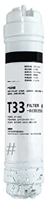 Reverse Osmosis Water System Under Sink T33 Water Filter Cartridge,Coconut Shell Activated Carbon,Universal Water Filter Replacement.Water Filter System Accessories for Under Sink Home Domestic(1PC)