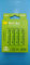 Recyko GP rechargeable battery + GP210AAHCBE-2AGBW4 / AA blister with 4 AA rechargeable recycle + 2000 mAh green