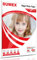 Sumex 100 x A4 Inkjet Premium Fotopapier 120g Hochglänzend, Sofort Trocken und Wasserfest
