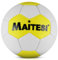 KWJEIULSOQ Handball, Handball Kinder Unisex, Strapazierfähig und Griffig Handball Größe 2, Handball Trainings- und Spielball für Kinder Jugend und Erwachsene