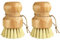 2 Piezas Cepillo para Setas, Cepillo de Palma de Bambú, Cepillo Fregar Platos para Platos, Ollas, Sartenes
