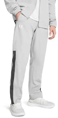 Under Armour Mens Woven Vital Workout Pants, (013) Mod Gray/Castlerock/White, X-Small
