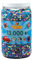 Hama Perlen 211-69 Bügelperlen XXL Dose mit ca. 13.000 bunten Midi Bastelperlen mit Durchmesser 5 mm im Mix 69 mit 11 Farben, kreativer Bastelspaß für Groß und Klein