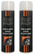 Troton UBS 2 x 500ml Spray WEIß UNTERBODENSCHUTZ Anti Gravel Schutz KUNSTHARZ GRAVEX