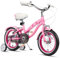 Glerc Freesia 16 Pouces vélo de croisière pour Les Enfants de 4 Ans, 5, 6, 7 Ans pour Les Petites Filles Vintage Vintage Style vélo pour Enfants avec stabilisateur et Train d’atterrissage, Rose