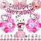 cute kitty Geburtstagsdeko, cute kitty Deko Ballons, cute kitty Geburtstag Deko, cute kitty Party Deko Set, cute kitty Tortendeko Happy Birthday Banner Latexballons,für Kinder Party Dekoration