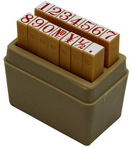Shachihata TEN-07 Rubber Stamp with Handle, Number 1, Stamp Face 0.4 x 0.2 inches (9 x 6 mm)