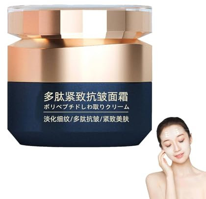 Qingling Creme gegen Falten, Qingling Creme, Japanische Qingling-Faltenentfernungscreme, Qingling Straffungs- und Anti-Falten-Cremes mit Polypeptiden, Reduziert feine Linien für alle Hauttypen (1)