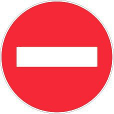 Panneau Sens interdit - Rigide Ø80mm - 4020228